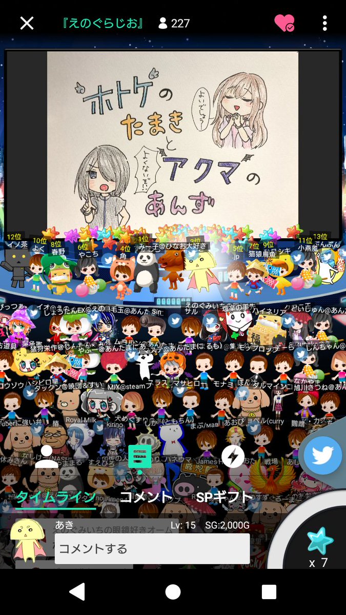 ぶっちー _57.JPG?set_id=880000500F