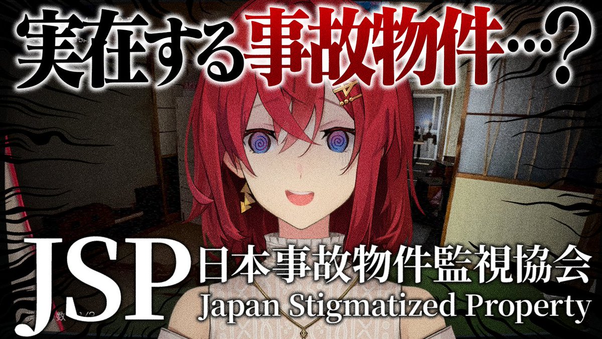 coco丸様 この曲が頭から離れません(^｡^)