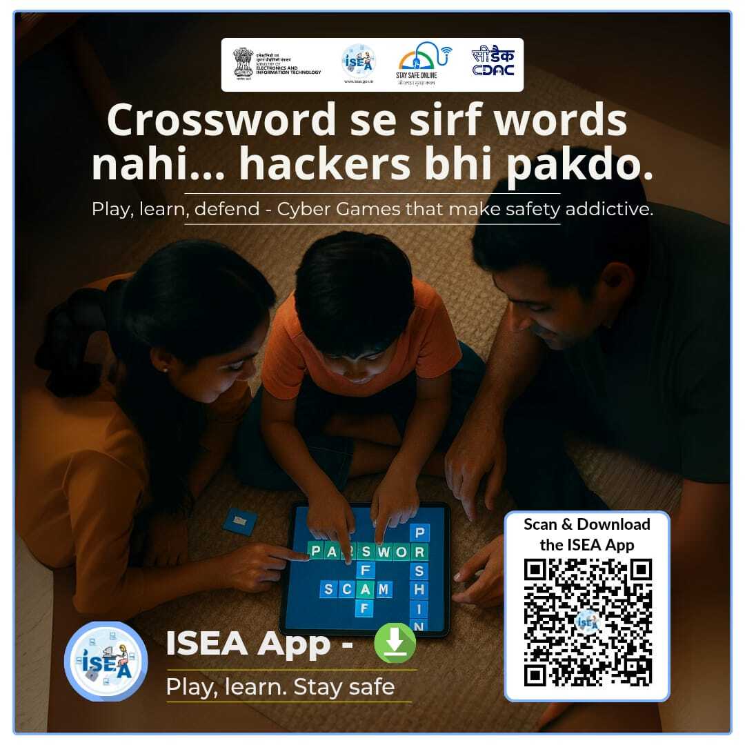 InfoSecAwa's tweet image. 🛡️ Turn learning into a game!
Discover the #ISEAApp  and explore exciting cyber games that teach you how to spot scams, fight hackers, and keep your loved ones safe online.

📲 Download now: play.google.com/store/apps/det…

#CyberSecurity #StaySafeOnline #DigitalSafety #CyberAwareness