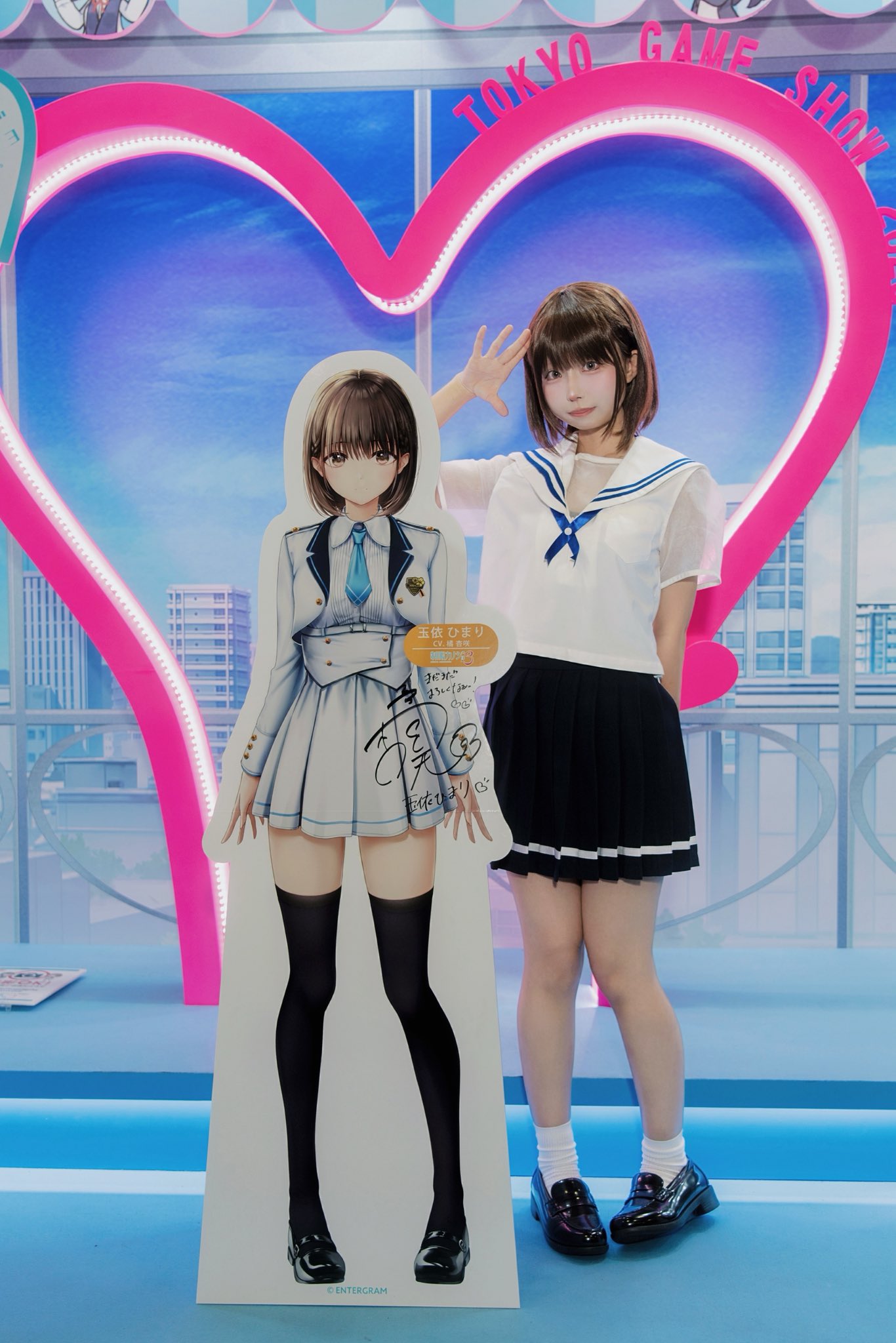 西木【プロフ必読】様 with @emi_fujino new lifestyle 眼鏡をなくしたそうで、情報