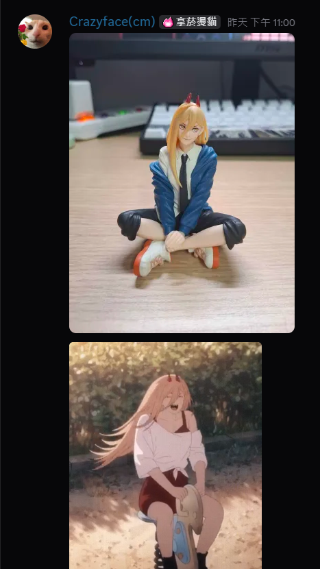 bwsren's tweet photo. 秀看完鏈鋸人電影後買的模型給朋友看得到的回覆(不得不說這人反應真快🤣)
這次劇場版的OP和ED都超好聽
不愧是米津🥰🥰 https://t.co/ngxLeNZXqo