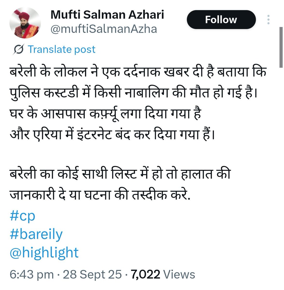 iamharunkhan's tweet photo. Hello @bareillypolice is that true? https://t.co/9Mwa4XOOHY