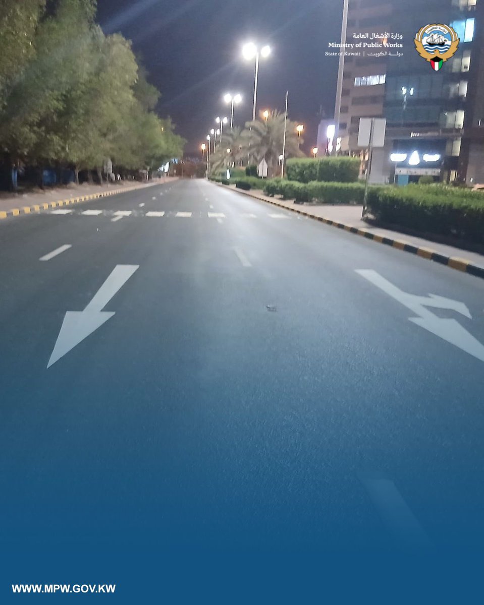 وزارة الأشغال العامة tweet media