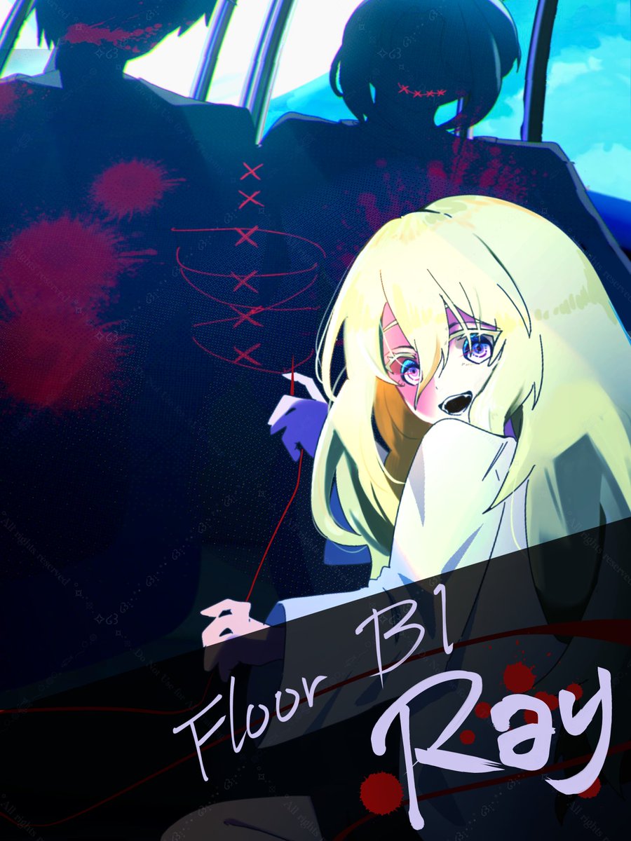 殺戮の天使　メッセージペーパー 殺戮の天使 メッセージペーパー 殺戮の天使🪽公式アカウント on X: