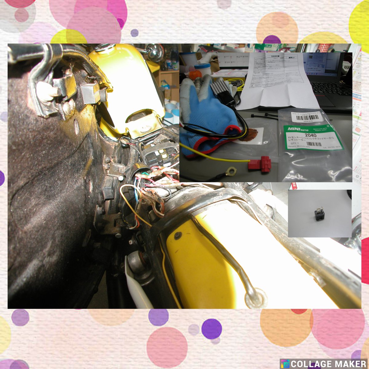 rf900rw34's tweet photo. TS90ハスラーのライトが暗いので6Vシリコンシクチファイヤーからレギュレーターのキットを買ってみた。
結果同じだった。何がいけないんだろう。どなたか分かる方いませんか~
#TS90 #スズキ #バイク #ツーリング #ライト暗い #SOS https://t.co/ZvL5ksHc6r