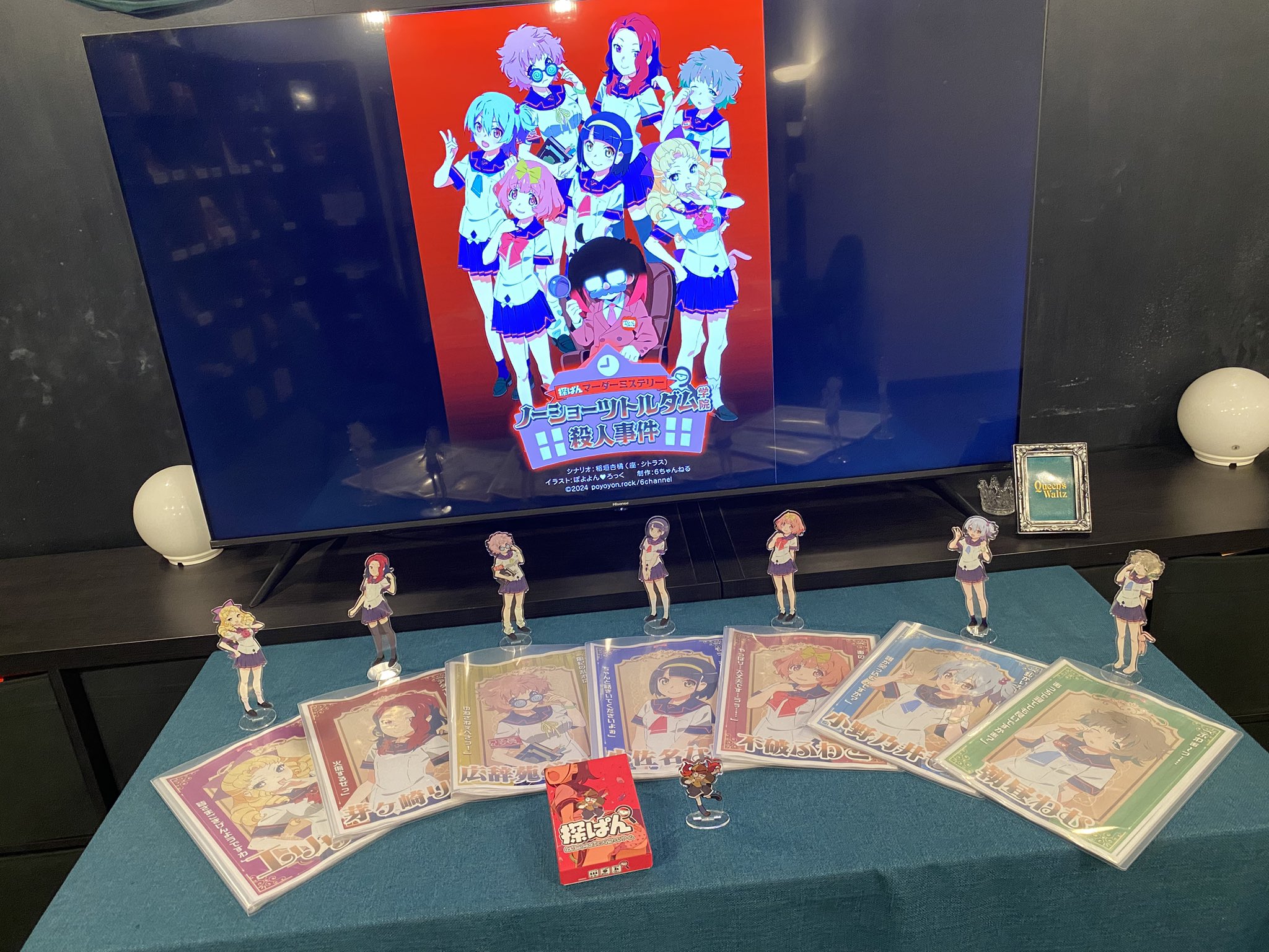 【クーパー】六華　ボードゲーム/値下げ交渉可 クーパー】六華 ボードゲーム/値下げ交渉可 クーパー様専用】六
