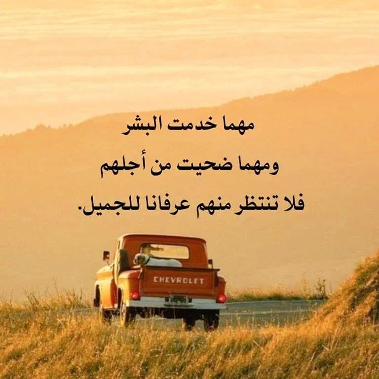 هُدُوء | سُكُون (@wn194) on Twitter photo 