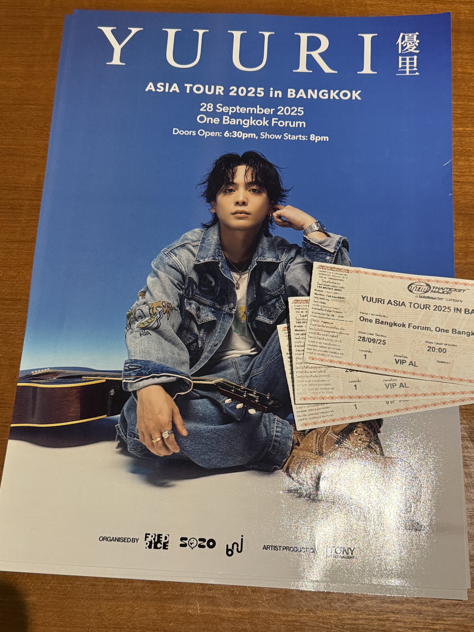 激甘ブーム🇹🇭 on X: 