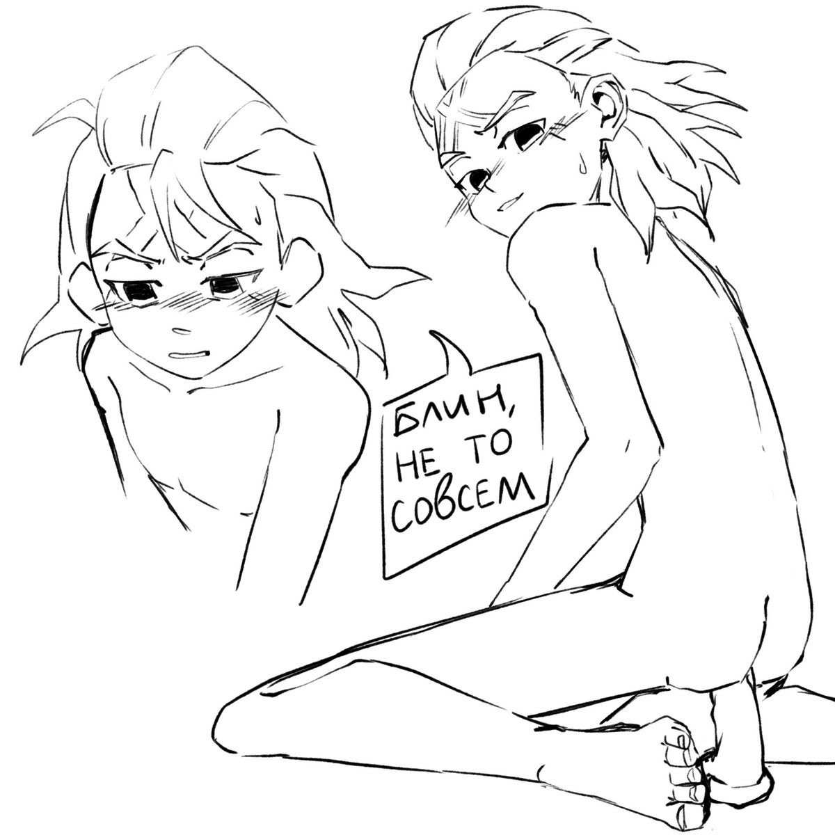 #DrSTONE 
#xeno
#dcst
Как же он скучал