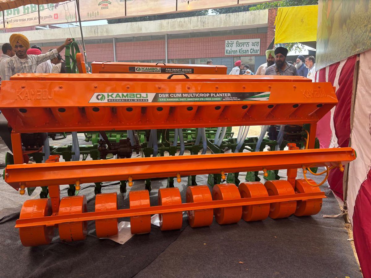 Ravi Gopal Singh tweet media