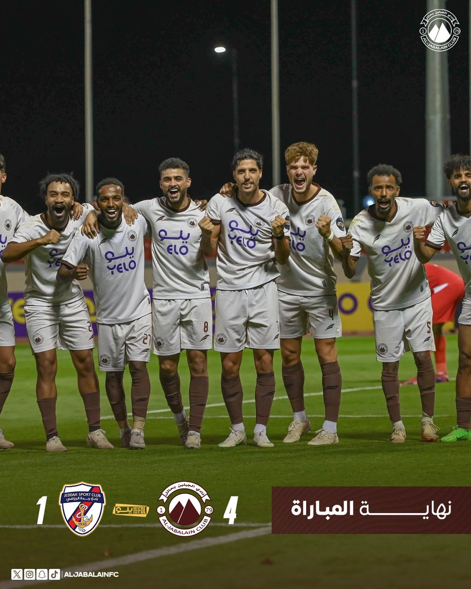 نادي الجبلين السعودي tweet media