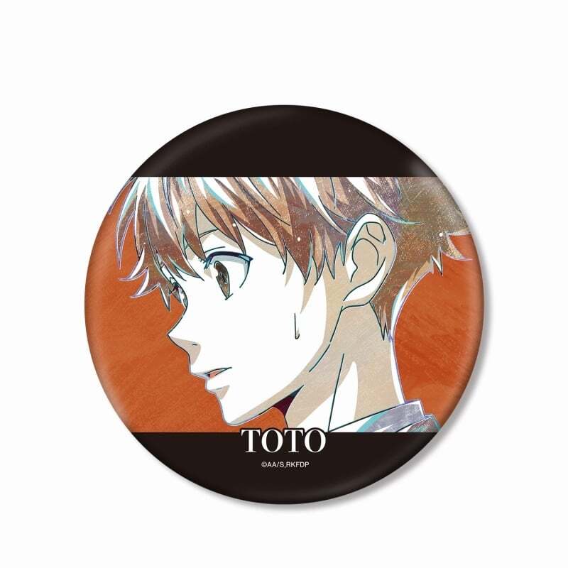 鴨乃橋ロンの禁断推理 鴨乃橋ロン 一色都々丸 購入特典 缶バッジ 鴨乃橋ロンの禁断推理 グッズ情報 (@kamonohashi_pr) / Posts / X