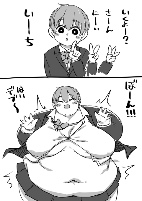 種も仕掛けもございません 