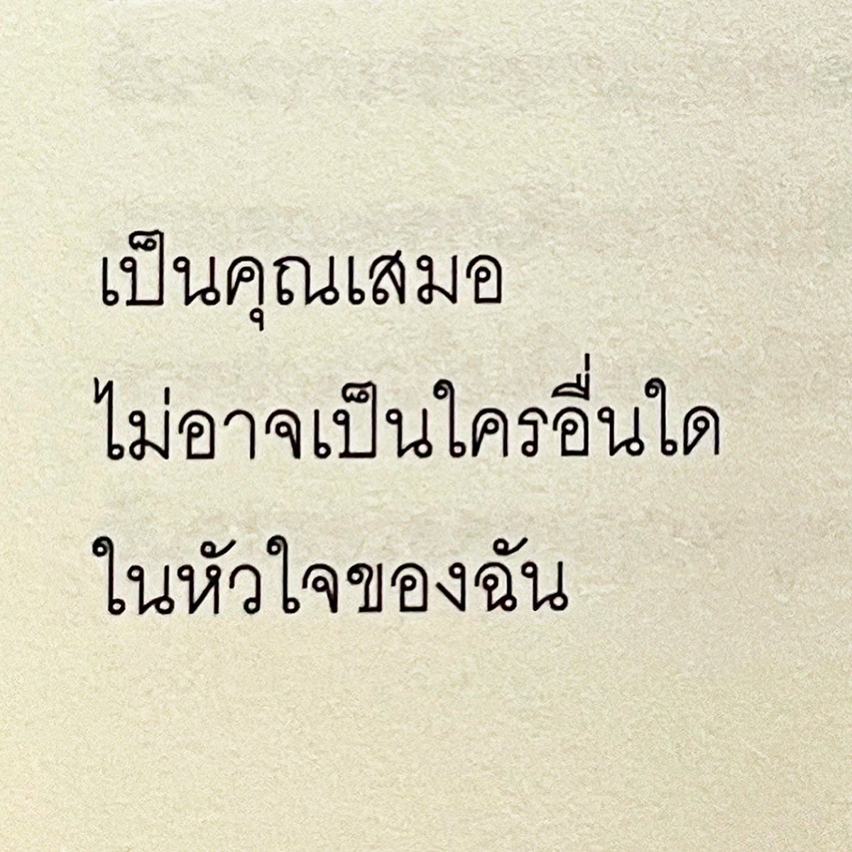 Littlelfox_IN's tweet photo. https://t.co/g7ULOhvueF