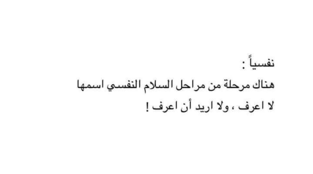 NASSER S. ALHMMASH (@qaqe1111) on Twitter photo 