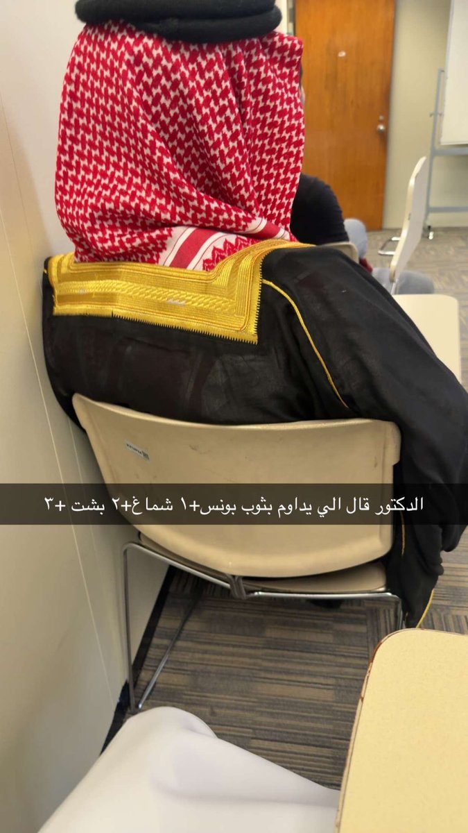 منك المال ومنها العي.. اوووه