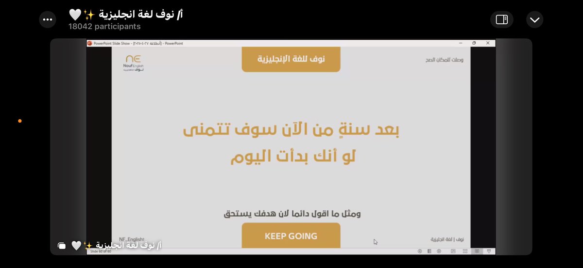 سفير الجنوب tweet media