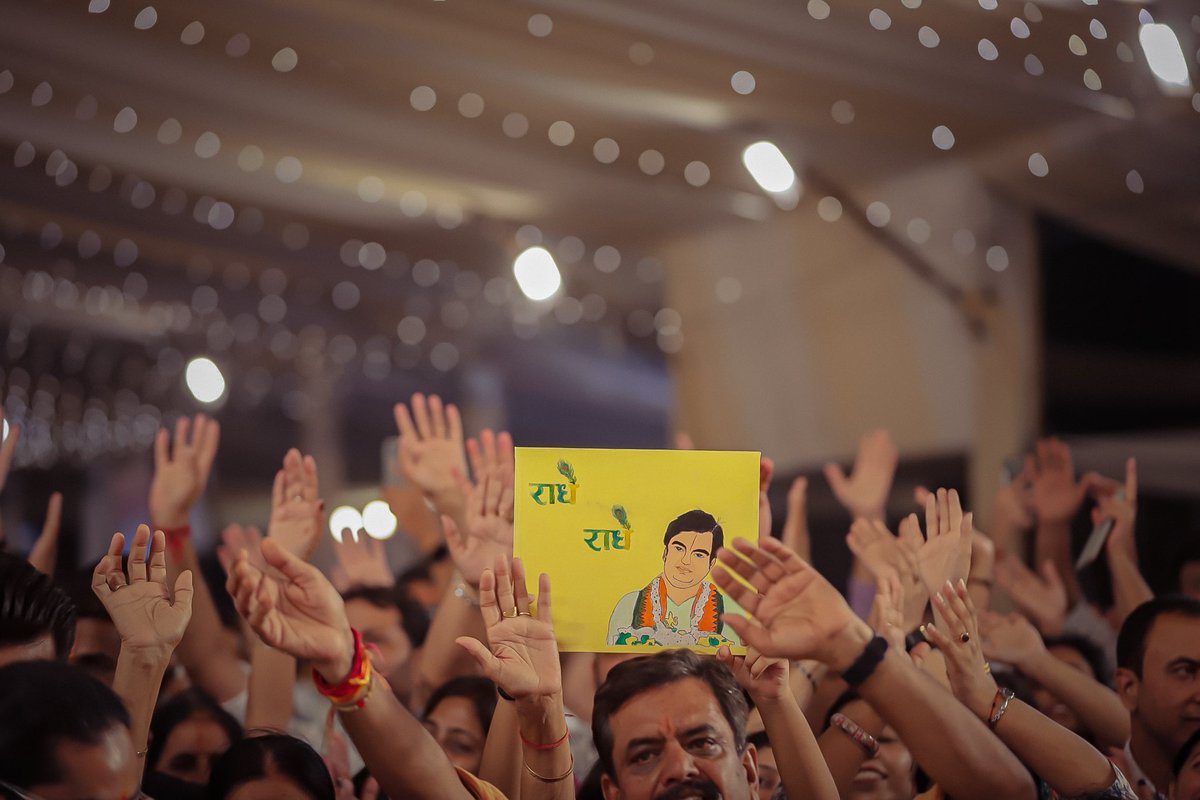 Indresh Upadhyay tweet media