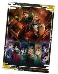 交換　鬼滅の刃　ウエハース10

⚠️FF外様からで、プロカ未読、
条件外、挨拶なしは返信しない
可能性あり。

譲　義勇、錆兎、無一郎、実弥、
　　獪岳、猗窩座、無惨
        (ディフォルメ、ショコラグーテ)

求　2枚目　ウエハース10　KV

難しいと思いますが、
お声がけお待ちしております🍀