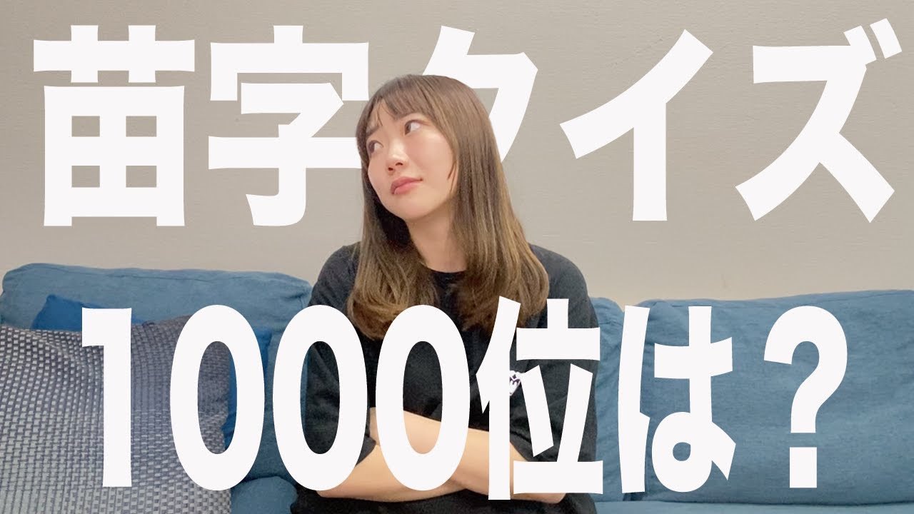 わたあめ☆です わたあめびーすたーず☁️【公式】 (@wataamebeastars) / X