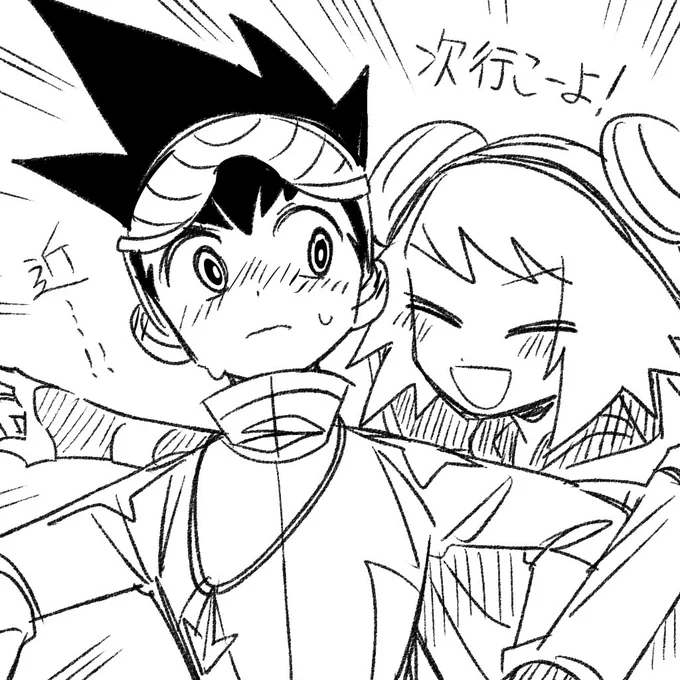 TGS巡りしているスバミソ妄想イラスト(「 流星のロックマン 」より  星河スバル & 響ミソラ ) 