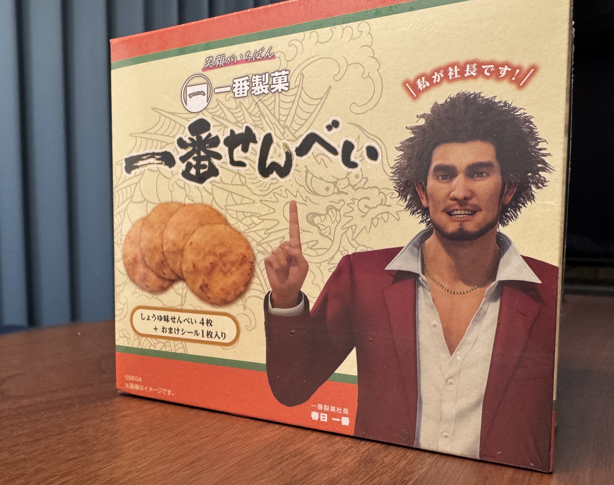 nyonさま確認ページ♡ ?media_id=3625793131342758882