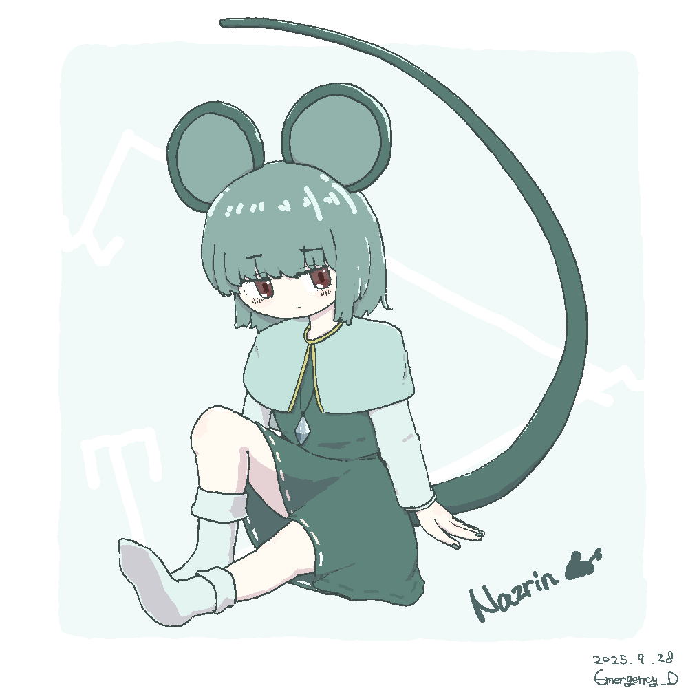 ナズーリン
