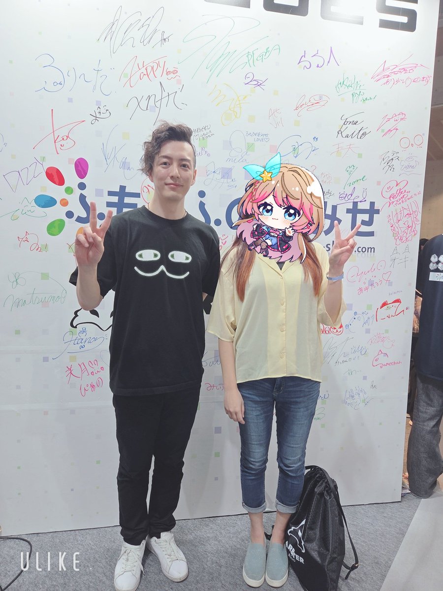 sakineki0w0b's tweet photo. 寝る前にTQQさんと1v1した時の記録だけ残しておこうね...！
スキルの配置変えるの忘れてて焦って動きがポンコツに:( ;´꒳`;):
ありがとうございました┏○ﾍﾟｺｯ
 #TGS2025
 #OW2
 #arbiterstudio https://t.co/5tAp4Z9QYG