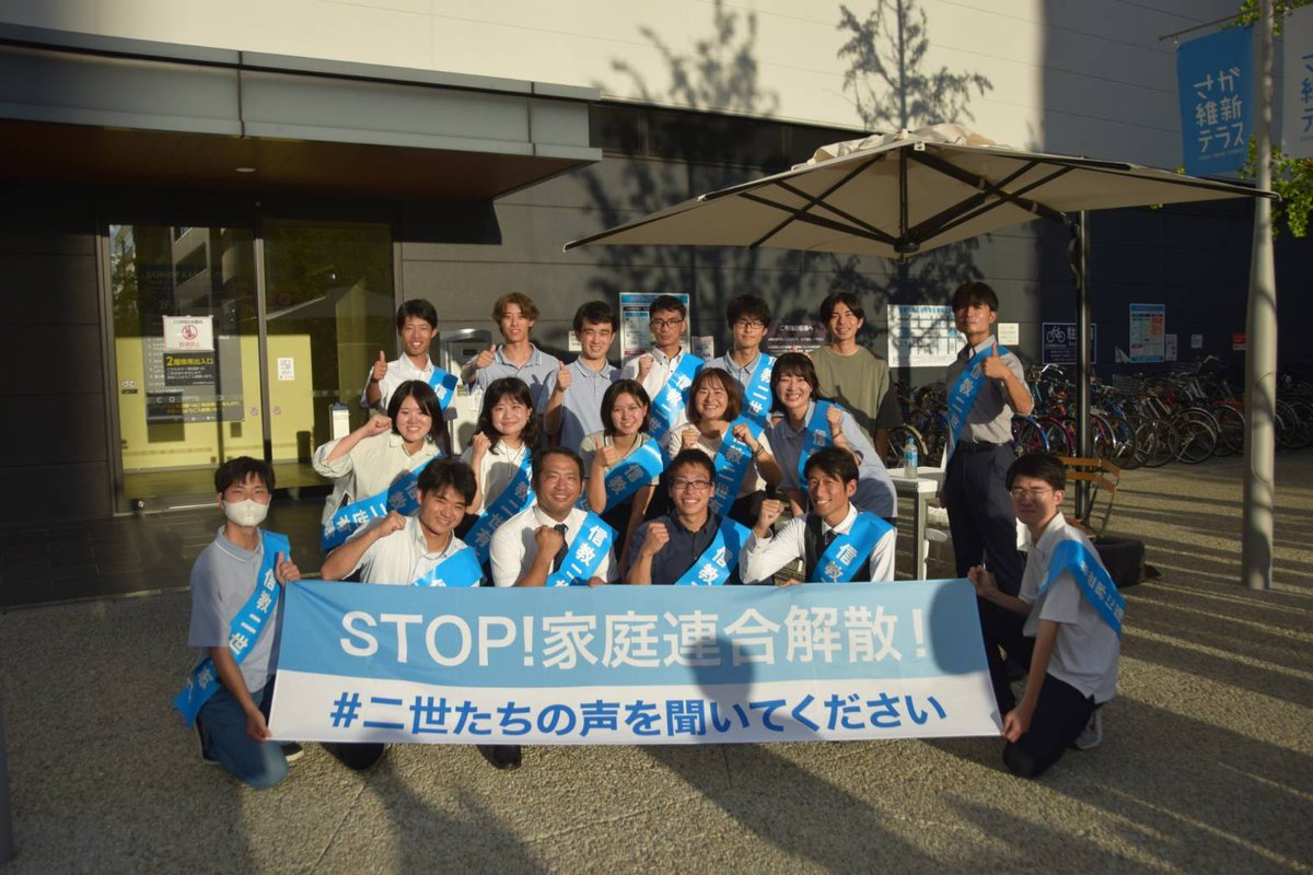 竹取ノ翁 tweet media