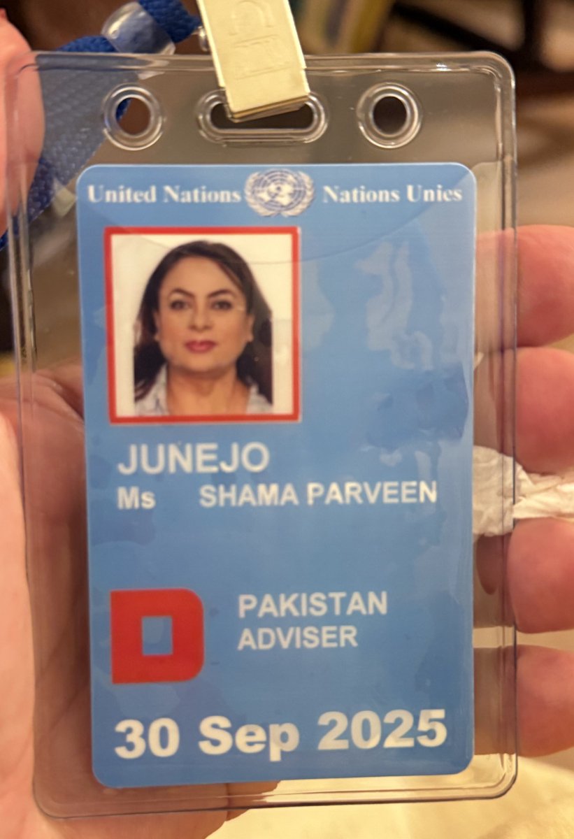 شمع جونیجو، جو ایک صریح پرو اسرائیلی اور چھوٹی سطح کی ٹرول سمجھی جاتی ہیں، اچانک 2022 کے بعد پاکستان کا سب سے بڑا سول اعزاز کیسے پا بیٹھیں؟
اقوامِ متحدہ میں فارم 47 والے وزیرِاعظم کے بالکل پیچھے نشست کیسے ملی؟
’لگائے گئے‘ وزیرِاعظم کے سرکاری جہاز پر ان کے سفر کا موقع کیسے ملا؟