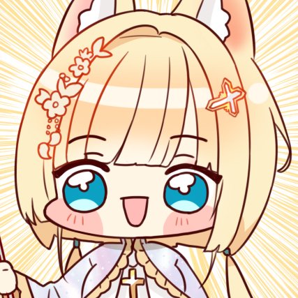 Gustas556's tweet image. 디제이 구름님께 맡긴 커미션 입니다.
초 카와이한 여우 성녀님!
#siho_art