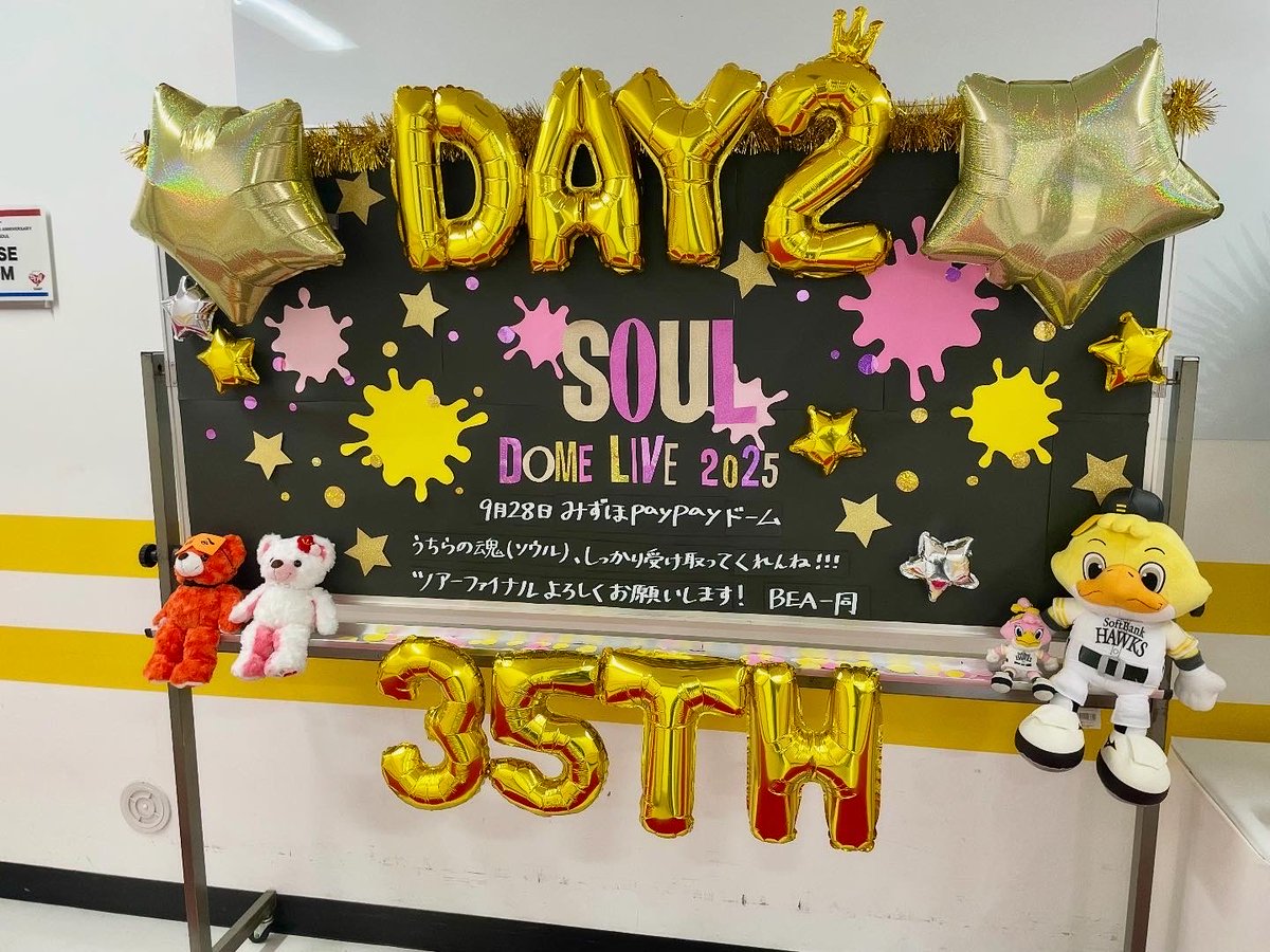 南国ゆきんこ (@yukinkonanngoku) / Posts / X