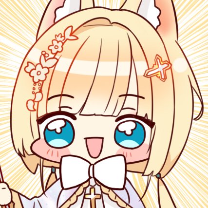 Gustas556's tweet image. 디제이 구름님께 맡긴 커미션 입니다.
초 카와이한 여우 성녀님!
#siho_art