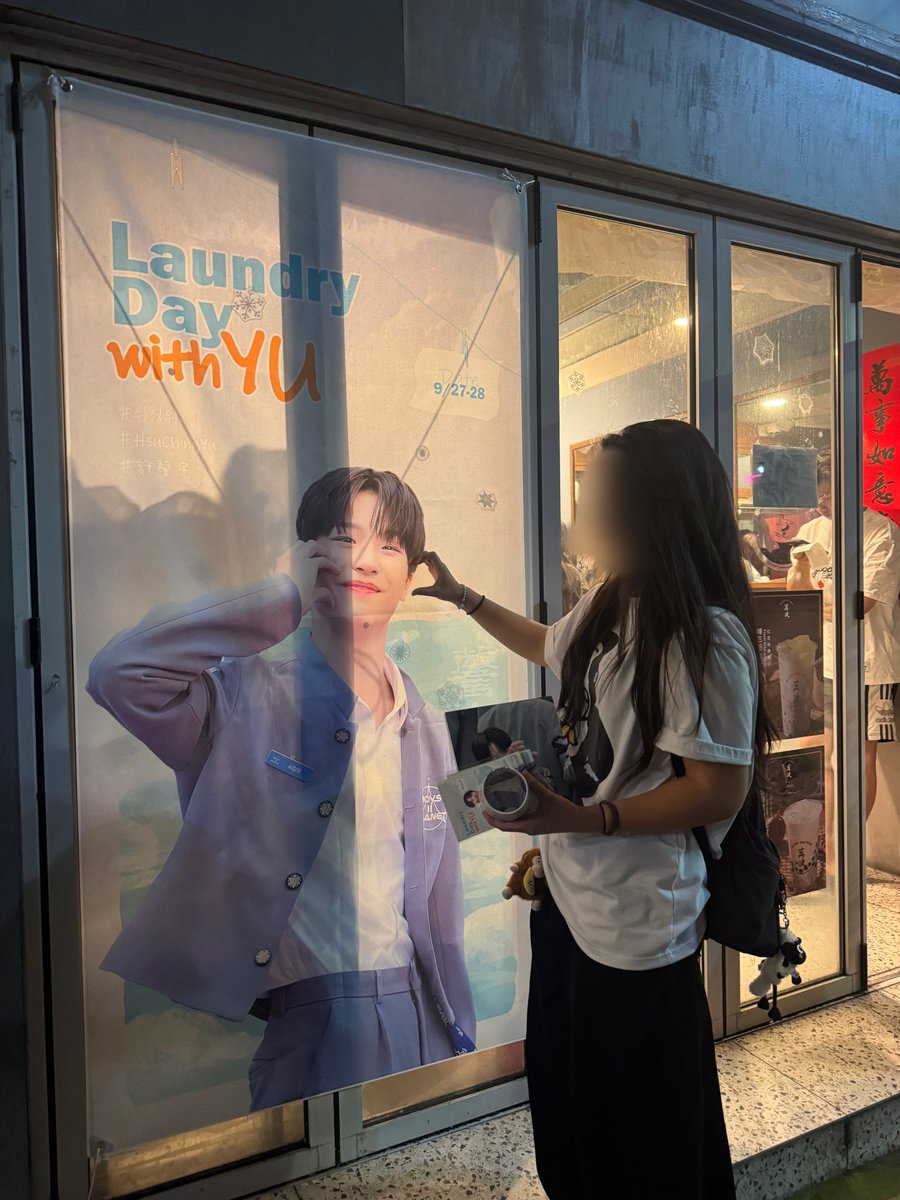 dubu_0x1's tweet photo. ์ค๋๋ ๋ค๋
์์ต๋๋ค~โ๐ป์์ ์นญ์ ์์์นดํ ์ด์ด์ฃผ์
์ ๊ฐ์ฌํด์
#LaundryDayWithYu #๋ฝ์ก๋ฝ์ก์นญ์๋ฐ๋๋ฆฌ๋ฐ์ด https://t.co/2IUjqfamQu