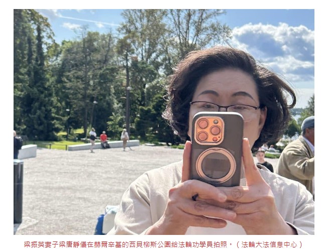 大纪元新闻网 tweet media