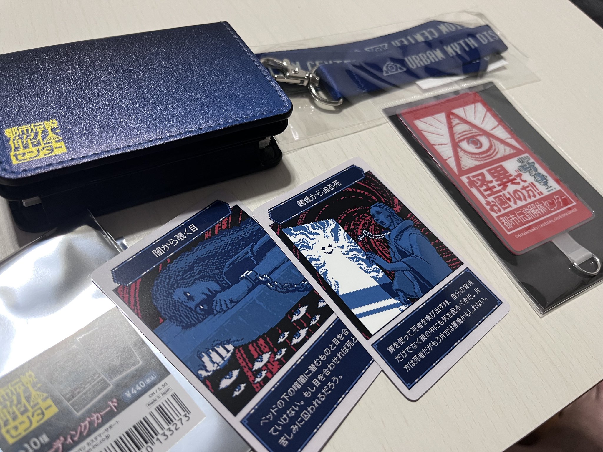 puooo★ 様 リクエストページです 2点おまとめ商品( ˶ˆ꒳ˆ˵ ) えんぼ〜 on X: 