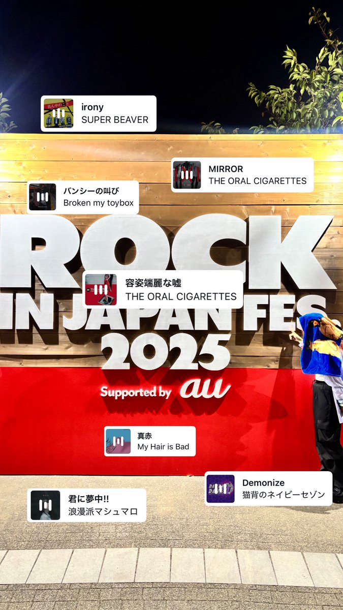 もっけ@4/19ゼンジンパノラマ tweet media