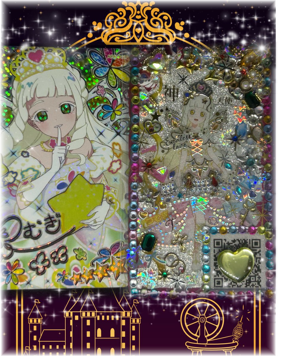 ネオ (@sakura1oshi) / Posts / X