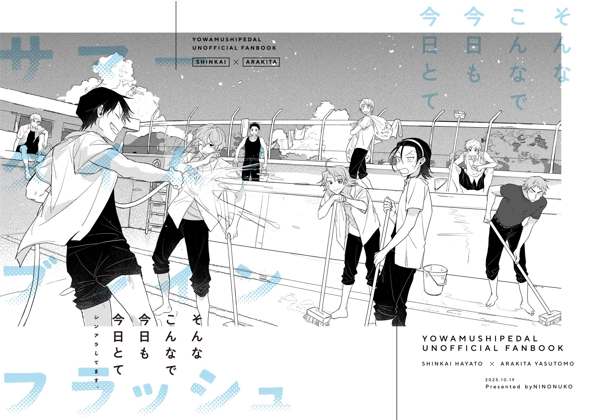ルナ (プロフ更新必読お願いします！)　1011 ルナ (プロフ更新必読お願いします！) 1011 ルナ (プロフ更新