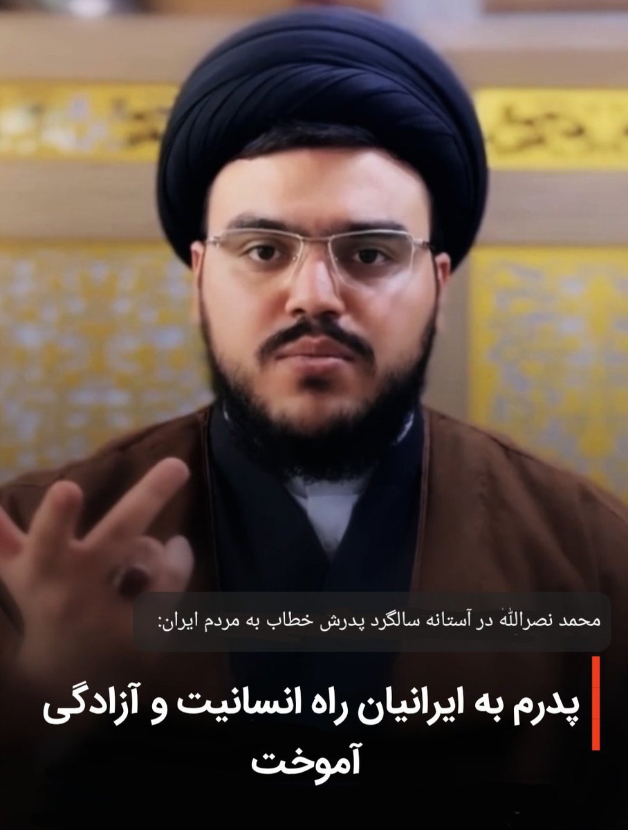 پدرت گوه خورد 
مادرقحبه عن فیس