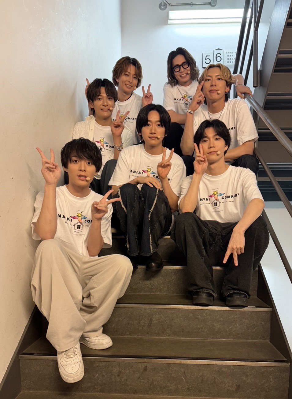 木津つばささん 木津つばさ「地獄楽-終の章-」キラキラした汗に感動、役者として