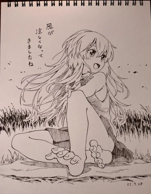 rkgk 