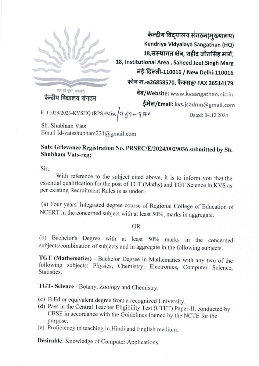vats_shubham_x's tweet photo. Physics = “Mother of all Sciences” but Physics Hons graduates are not eligible for TGT Science/Maths in @KVS_HQ @NVS_HQ .After SC order, even PRT closed! Future of lakhs ruined. @dpradhanbjp sir pls intervene &amp; revise criteria. @EduMinOfIndia @NCTE_Official @TribalAffairsIn @ANI https://t.co/HPx0NxS6Mc