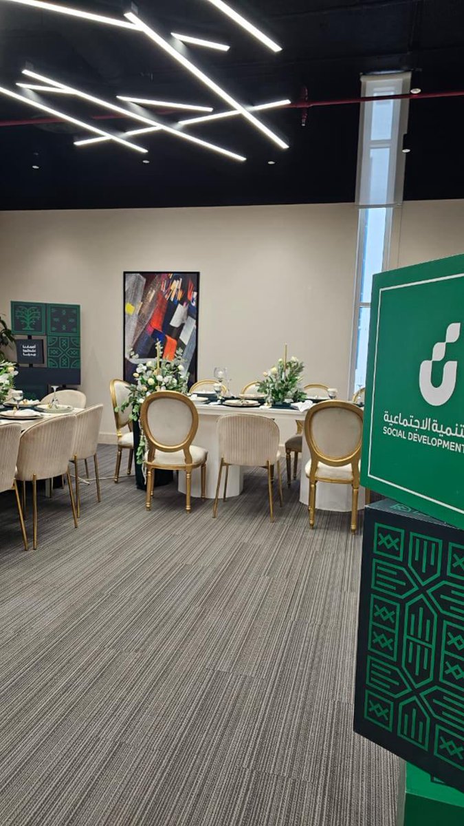 بكل الفخر، شاركت رؤية المستقبل في احتفالية اليوم الوطني الـ95 🇸🇦 بمدينة حائل مع نخبة من روّاد الأعمال وأصحاب الشركات الناشئة. مناسبة ملهمة تجسّد روح الانتماء والفخر بالوطن وفرصة للتواصل والإبداع 💚✨

#اليوم_الوطني95 #اليوم_الوطني_السعودي #عزنا_بطبعنا #همة_حتى_القمة