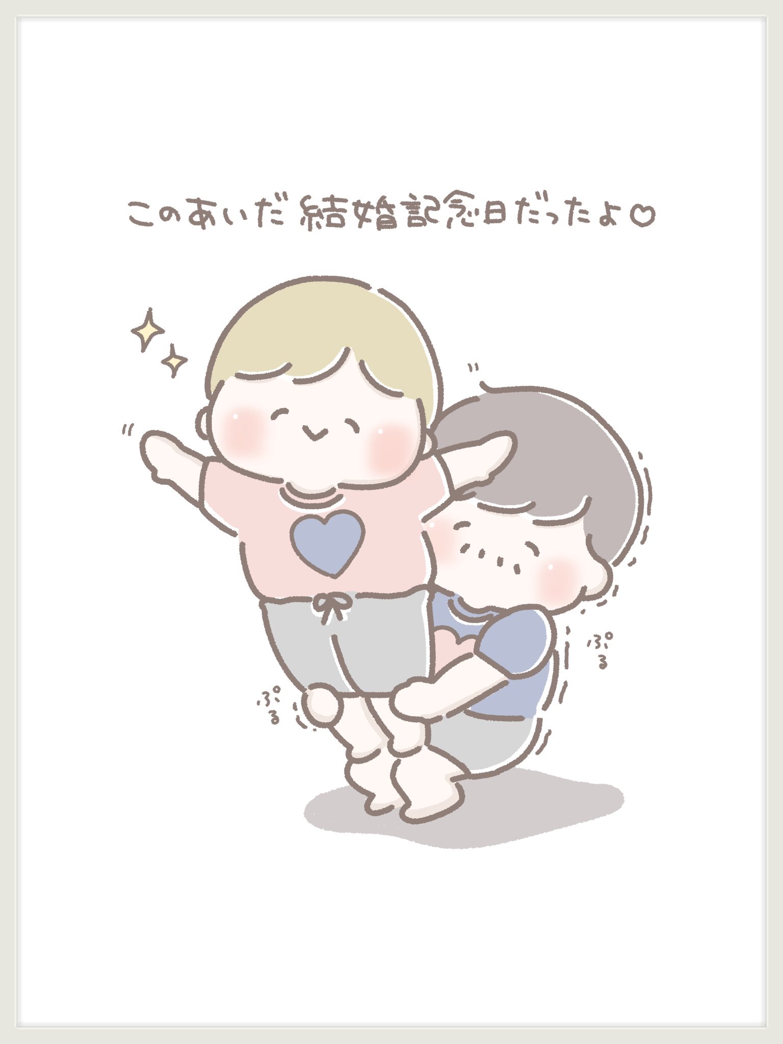 もち様 おもちさん専用 おもち 様 zx(おもち) (@zx_aka_mo) / X