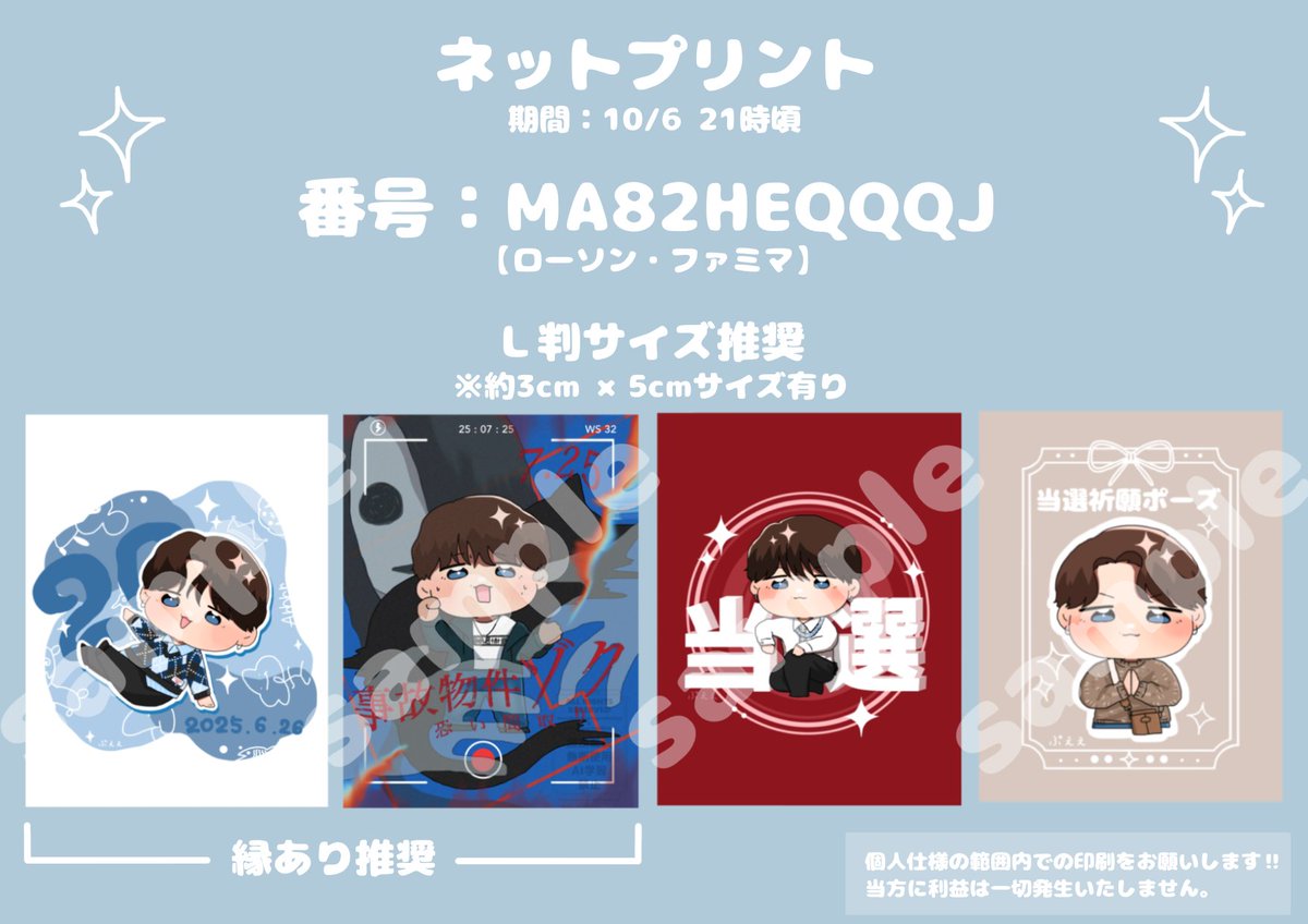 なな（購入前にプロフお願いします） ZXH-ME-(1)｜テルワールド（NTT中古ビジネスフォン販売店）