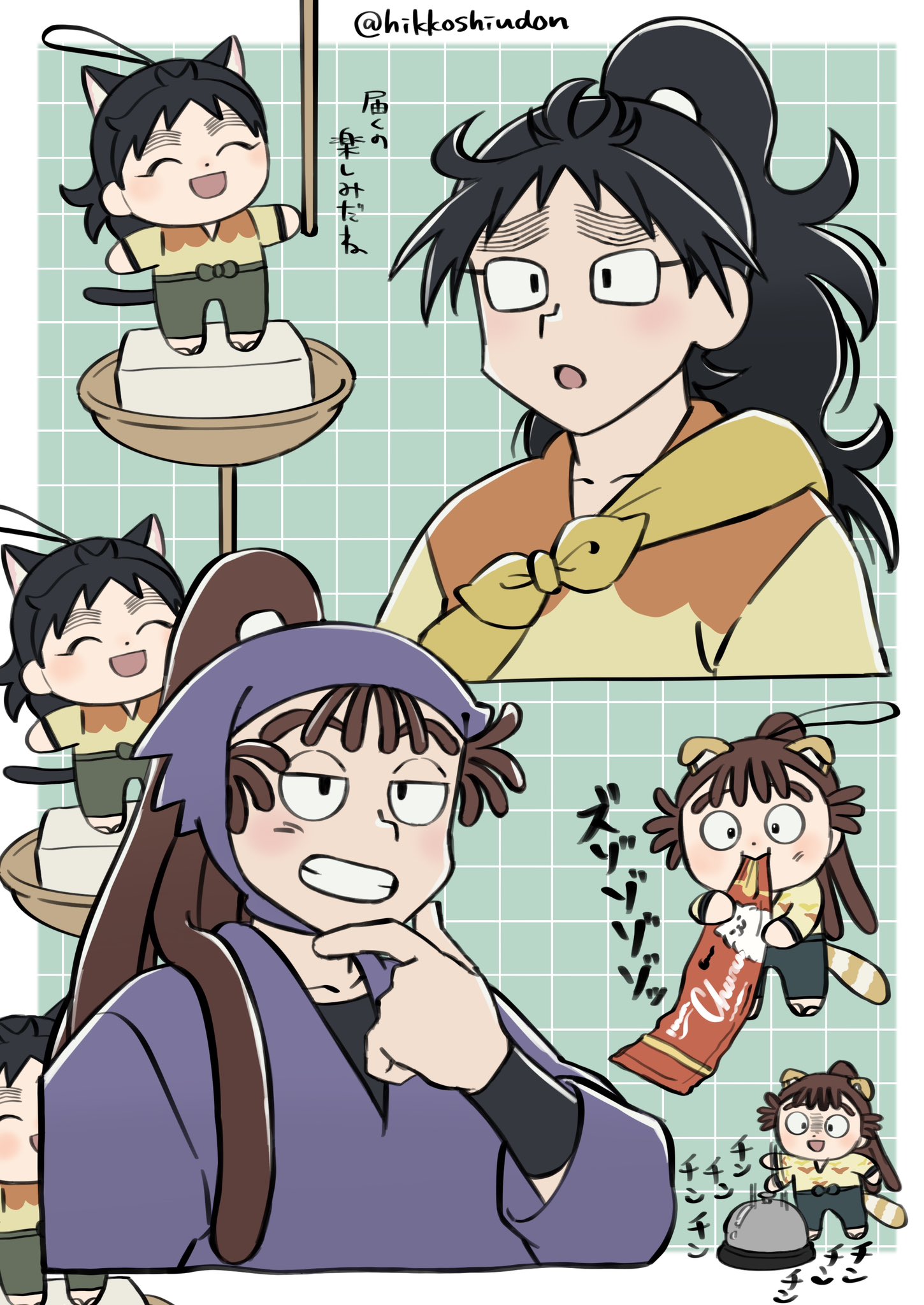マ🐟ダラ (@madara__sai_) / X