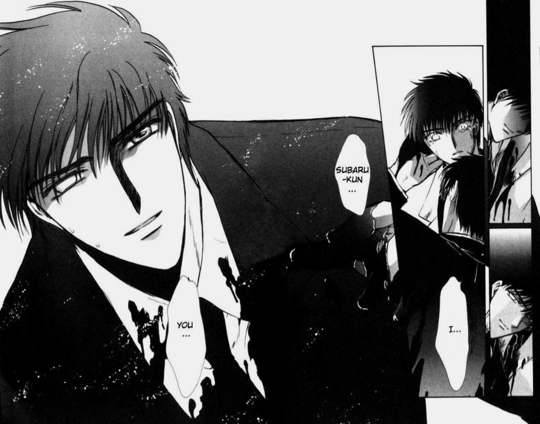 sakurazukamochi's tweet photo. i am about to yell, scream, bark, and combust https://t.co/j31CcQ5zwb