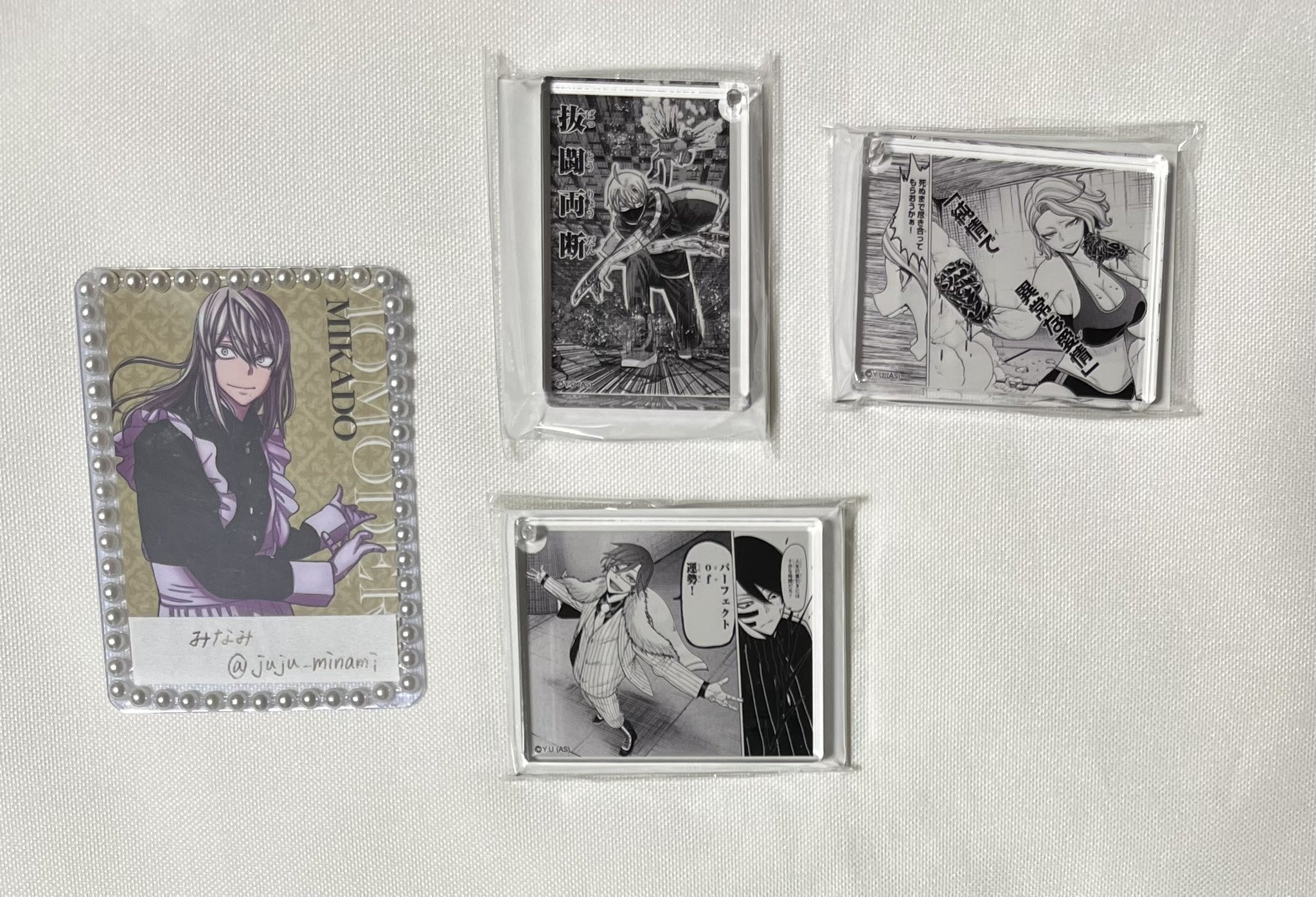 桃源暗鬼 立体アクリル キーホルダー 1BOX分 アクリルブロック