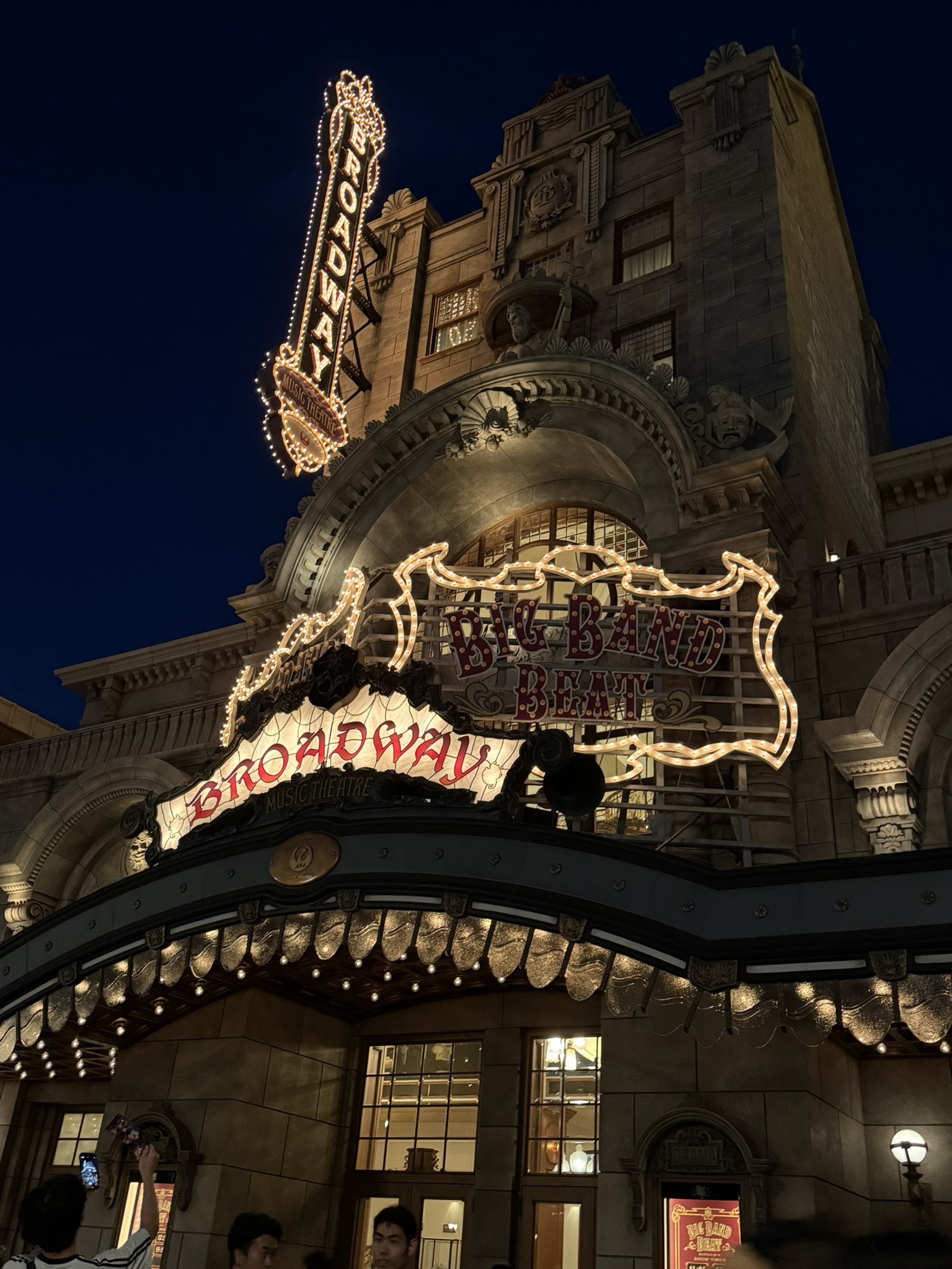 ❤️ディズニリゾート、確認用❤️ ディズニーシー - Search / X